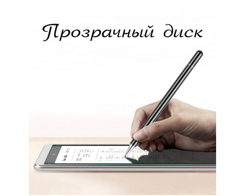 T5099 OT-SMH23 Черный стилус для сенсорных экранов