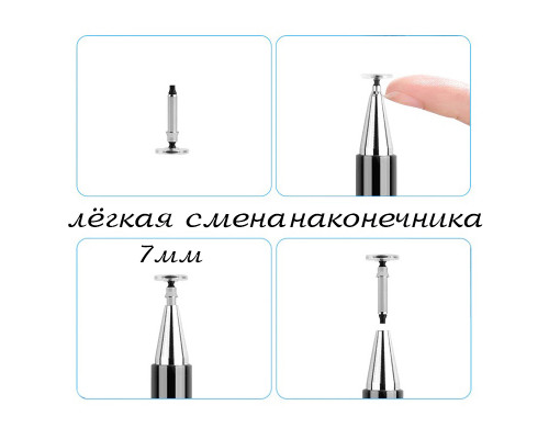 T5099 OT-SMH23 Черный стилус для сенсорных экранов
