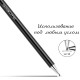 T5099 OT-SMH23 Черный стилус для сенсорных экранов