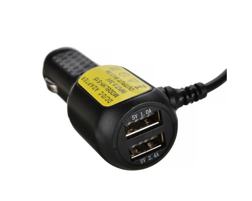 T2469 Автомобильное зарядное устройство с кабелем 2 USB + miniUSB