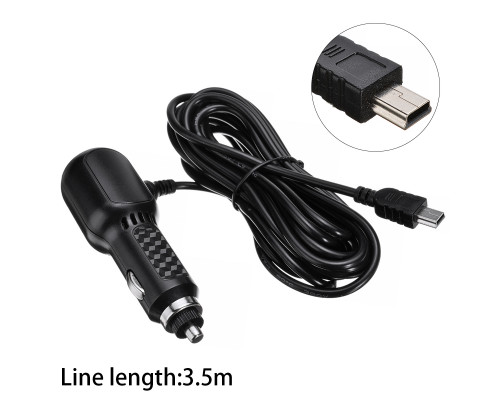 T2469 Автомобильное зарядное устройство с кабелем 2 USB + miniUSB