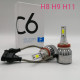 T3087 Автомобильные Лампы C6 LED Headlight  H8, H9, H11