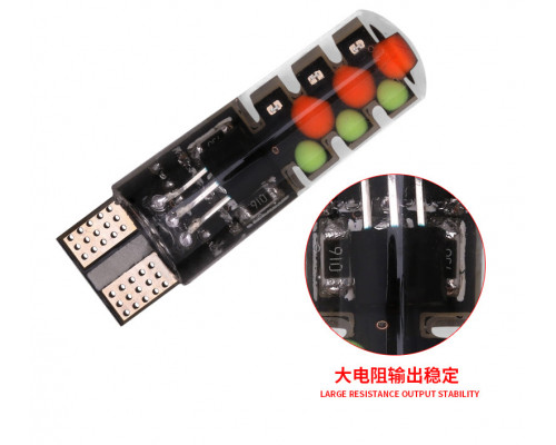 T4482 Лампа T10 RGB LED W5W с пультом управления AVL001
