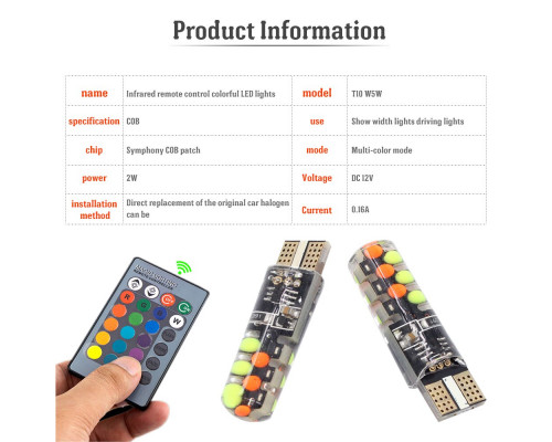 T4482 Лампа T10 RGB LED W5W с пультом управления AVL001
