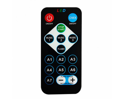 T5341 Световая установка Огонек OG-LDS27  (USB)