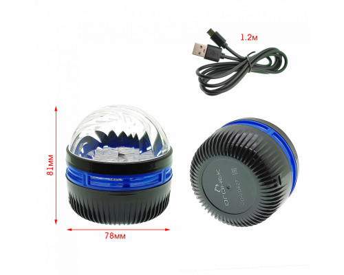 T5341 Световая установка Огонек OG-LDS27  (USB)