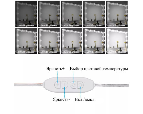T5145 Огонек OG-LDP13 Подсветка для зеркала (5шт,USB)