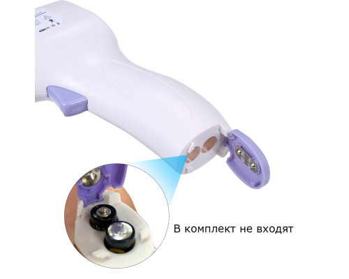 T4861 Belove CK-T1503 Термометр бесконтактный ручной