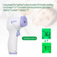 T4861 Belove CK-T1503 Термометр бесконтактный ручной