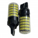 T5566 Авто лампа БЕЛЫЙ 6000K T20 7443 W21 5W 150SMD 2шт