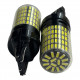 T5566 Авто лампа БЕЛЫЙ 6000K T20 7443 W21 5W 150SMD 2шт