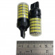 T5566 Авто лампа БЕЛЫЙ 6000K T20 7443 W21 5W 150SMD 2шт