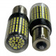 T5562 Авто лампа БЕЛЫЙ 1156 Р21W 12-24V 3600LM 2шт