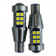 T5569 Авто лампа БЕЛЫЙ T15 W16W led+линза 2шт