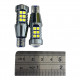 T5569 Авто лампа БЕЛЫЙ T15 W16W led+линза 2шт