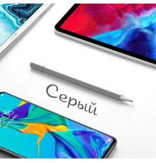 T5139 OT-SMH23 Серый стилус для сенсорных экранов Орбита