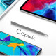 T5139 OT-SMH23 Серый стилус для сенсорных экранов Орбита