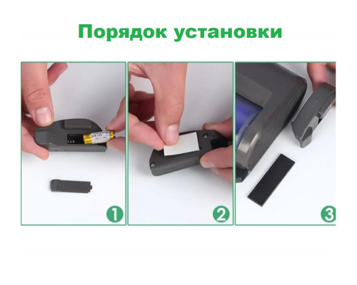 T5507 Лазерная подсветка для пылесоса