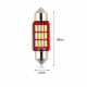 T4520 Автомобильная светодиодная лампа FS C5W 4014 12SMD 36мм 1шт