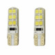 T4523 Автомобильные LED лампы T10 W5W 12SMD 2835 2шт