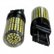 T5560 Авто лампа БЕЛЫЙ 6000K 7443 T20 W21/5W 2шт