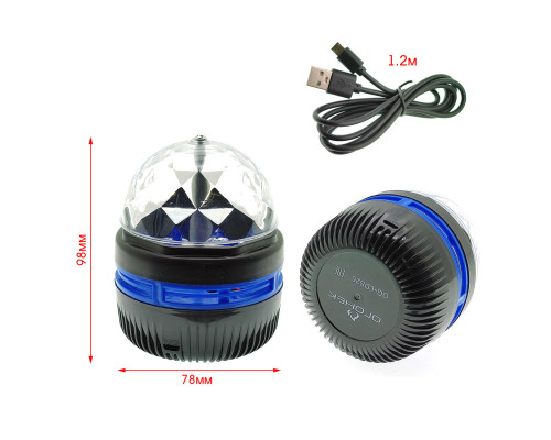 T5340 Световая установка LED RGB OG-LDS26  (USB)