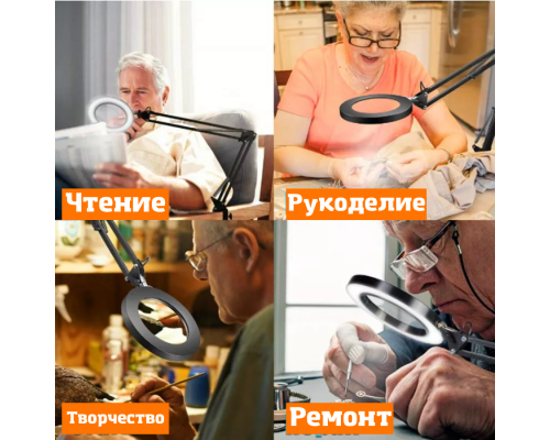 T5308 Светильник 3160C струбцина лампа светодиодная с лупой (увеличительным стеклом) 160мм