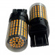 T5561 Авто лампа ОРАНЖЕВЫЙ T20 7443 W21 5W 2шт
