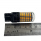 T5561 Авто лампа ОРАНЖЕВЫЙ T20 7443 W21 5W 2шт