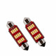 T4521 Автомобильная светодиодная лампа FS C5W 4014 12SMD 41мм 1шт