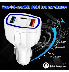 T2126 TDS TS-CAU33 Белый ЗУ в прикуриватель USB (QC3.0,3500mA)