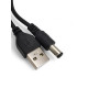 T2077 Кабель USB BS-373 (штекер USB - 5,5*2,1мм)