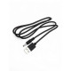 T2078 Кабель USB (штекер USB - 3,5*1,35 мм питание)