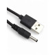 T2078 Кабель USB (штекер USB - 3,5*1,35 мм питание)
