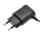 T5296 OT-HBS01 Блок питания для бритв Philips (4.3В, 70мА) 1.05м