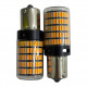 T5567 Авто лампа ОРАНЖЕВЫЙ 1156 Р21W 12-24V 150SMD 2шт