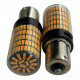 T5567 Авто лампа ОРАНЖЕВЫЙ 1156 Р21W 12-24V 150SMD 2шт