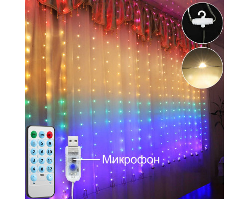 T5339  Гирлянда штора светодиодная LED 3м*3м OG-LDG09
