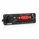 T5496 Модуль MP3 2*25w JX-Y18 DC 6V-18V 1-2A