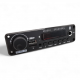 T5496 Модуль MP3 2*25w JX-Y18 DC 6V-18V 1-2A