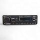 T5496 Модуль MP3 2*25w JX-Y18 DC 6V-18V 1-2A