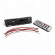 T5496 Модуль MP3 2*25w JX-Y18 DC 6V-18V 1-2A
