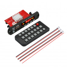 T5326 Модуль MP3 7V-24V с усилителем 2*60W JX-Y08