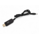 T5490 Зарядное устройство USB DC5.5*2.1мм 12V