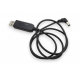 T2740 Кабель USB Baofeng UV-5R, DM-5R, 80см, 9V, 2.5A