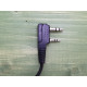 T2742 Гарнитура Baofeng UV-82 к рации, 105см
