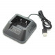 T2745 Зарядный стакан Baofeng ЗУ для АКБ (UV-5R, USB)