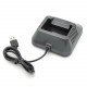 T2745 Зарядный стакан Baofeng ЗУ для АКБ (UV-5R, USB)