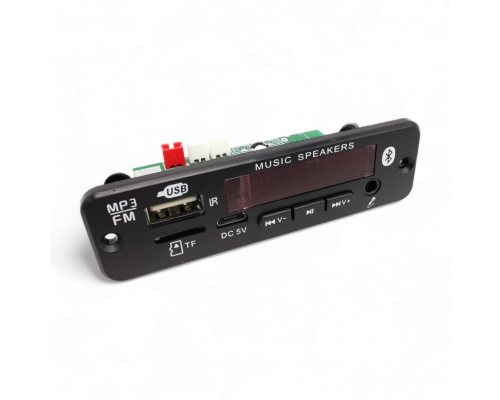 T5499 Модуль MP3 2*20W 811BT