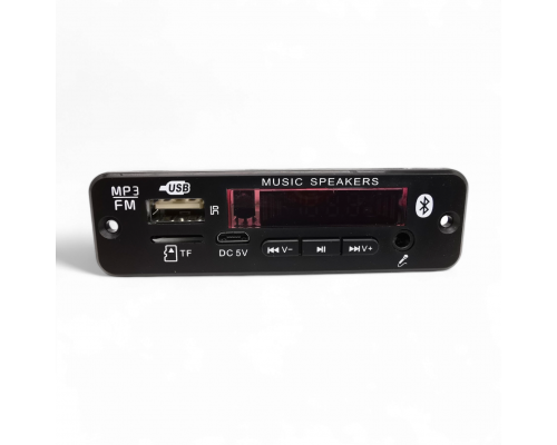 T5499 Модуль MP3 2*20W 811BT